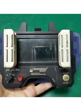 询价Speedglas 9000V自动变光焊帽变光屏议价
