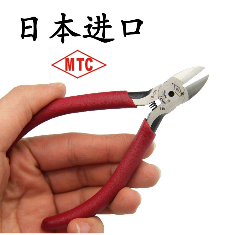 日本进口斜钳嘴剪线电子