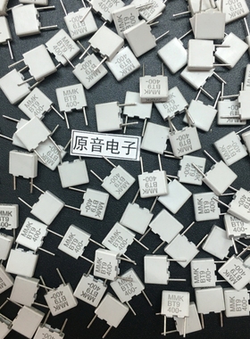 原装EVOX 2n2电容 2200Pf/400v(2..2nF 2200pf 222)全新薄膜电容