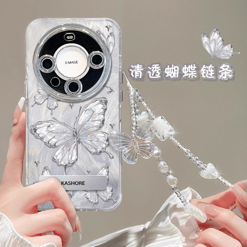 羽纱蝴蝶华为mate60pro手机壳新款mate50的mate40套mate60外pro自带镜头膜mate30带挂绳手腕30e支架pro+女十,3C数码配件,手机保护套/壳,淘宝优惠券,粉丝福利购,淘宝优惠卷