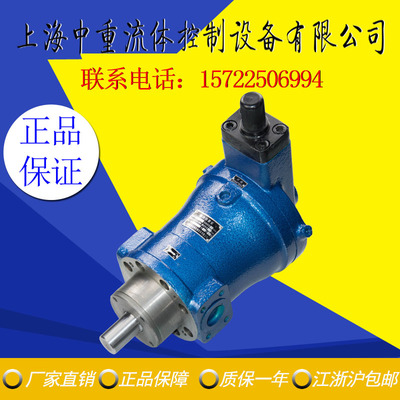 新款10MYCY1625384-1B轴