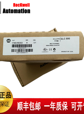 议价 1756-IB16I 1763-L32AWA 1766-L32BXB罗克韦尔