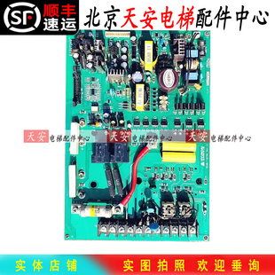 现代电梯主板HMCB-4000EZi变频器驱动板HEAB-7.5(PIM) 整套控制柜