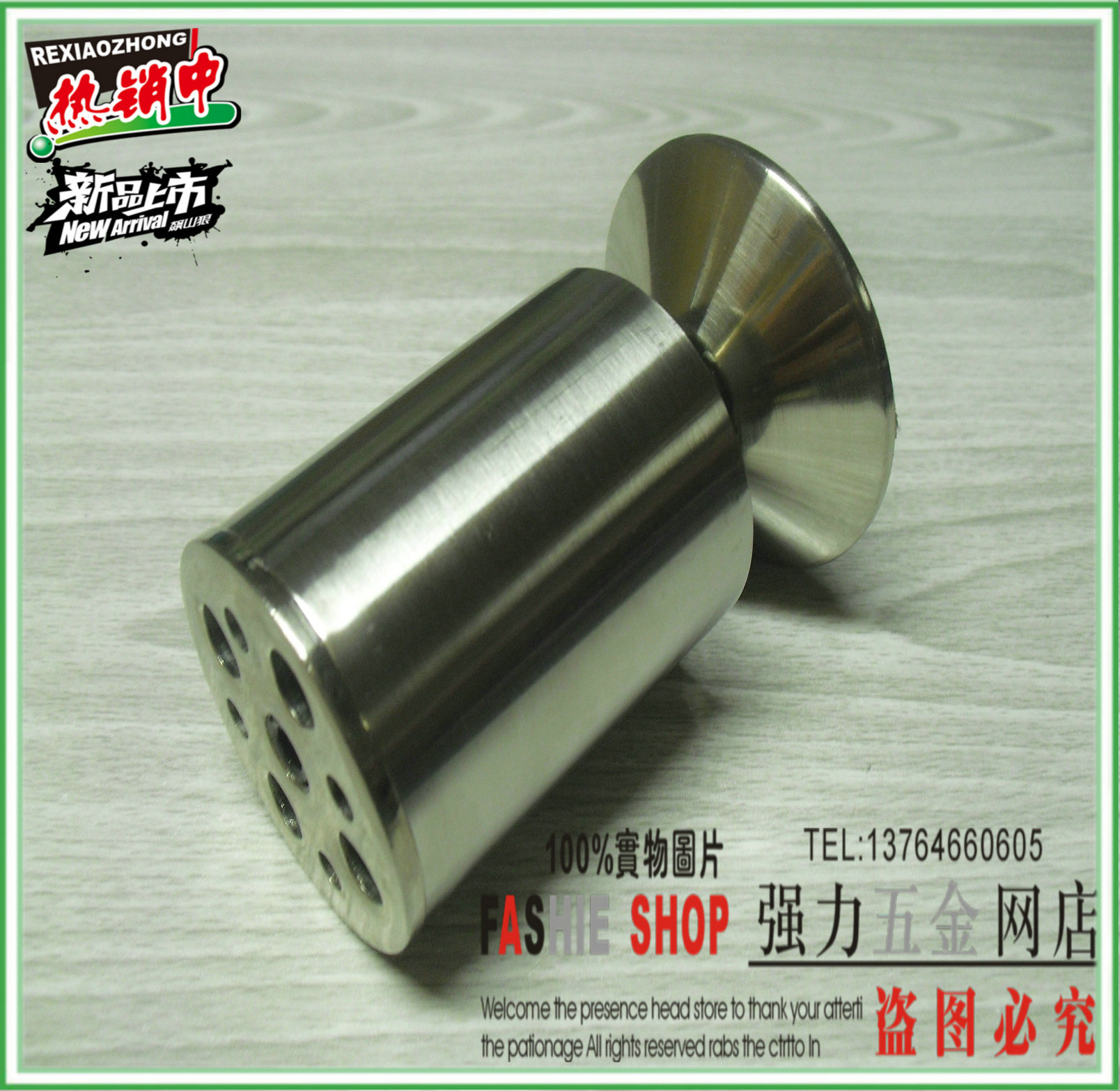 强力加厚不锈钢柜脚可调