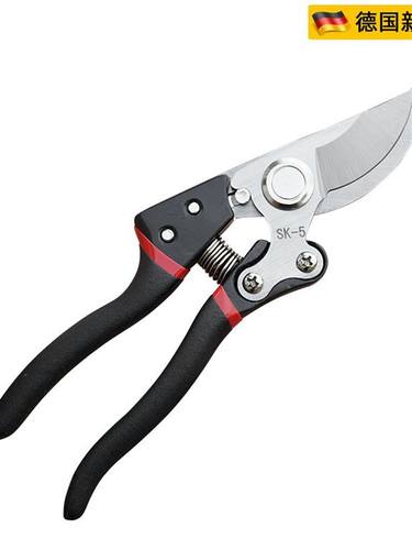 德国剪刀园艺树枝果修花