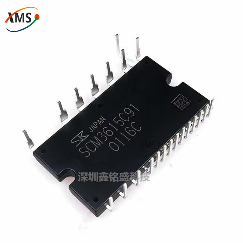 全新原装 SCM3615C91 ZIP-22 新型电源IPM模块