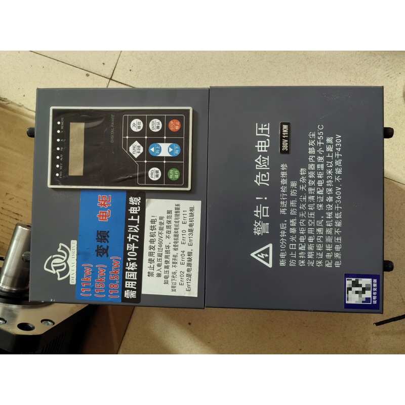 释迦自动化拆机一台VT80-G11T4B高性能变频器，11KW很漂