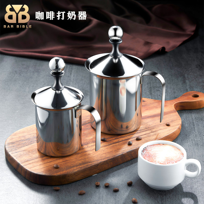 酒吧调酒打奶器不锈钢双层打奶器咖啡手动打奶泡器奶泡壶奶缸冷奶,办公设备/耗材/相关服务,其它,淘宝优惠券,粉丝福利购,淘宝优惠卷