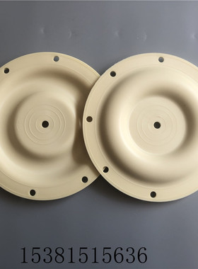 QBY/K-25/40山道橡胶隔膜片外径2308孔隔膜泵膜片气动泵配件耐磨