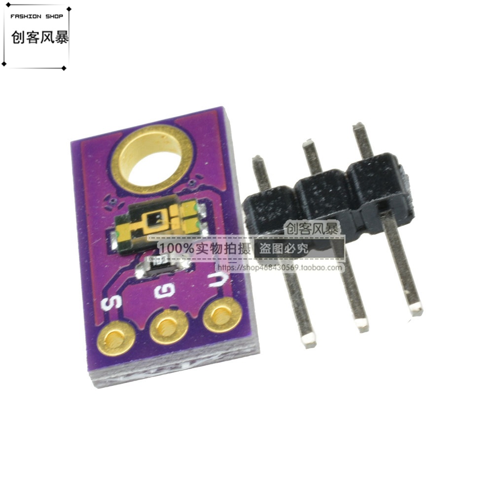 环境光传感器模拟照强度