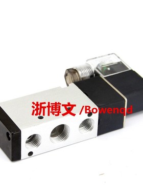 电磁阀25210-08二位五通电控换向阀