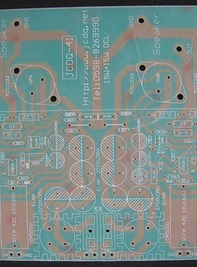 单运放推莫托罗拉MJ11032 MJ11033达林顿15W+15W功放板JCDQ41K