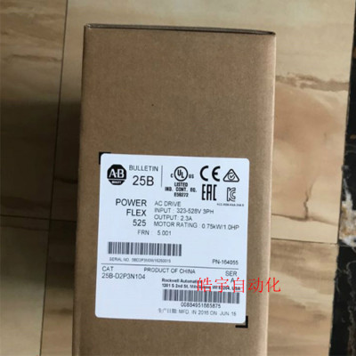 议价25B-D2P3N104 Rockwell  Powerflex 变频器 25BD2P3N104