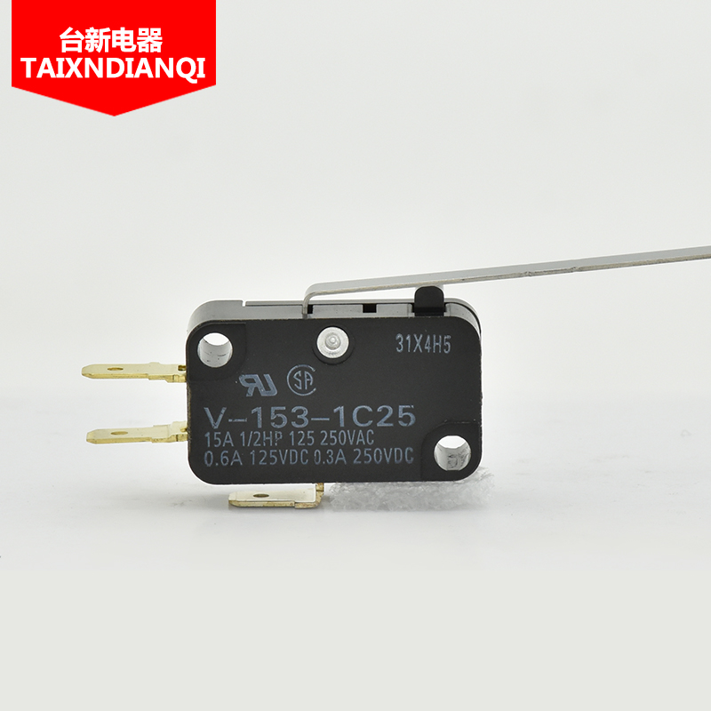 原装正品欧姆龙进口行程