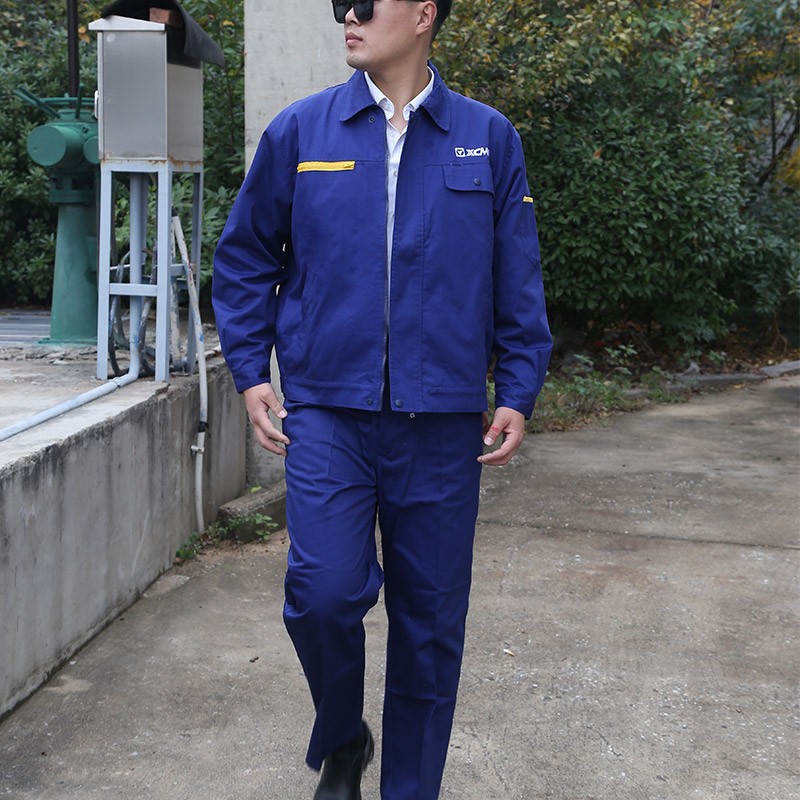 秋冬双层徐工集团工作服