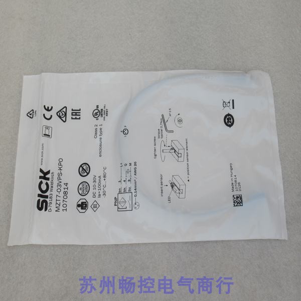 议价传器 MZT7-03VPS-KPO 施克KP0 1070814