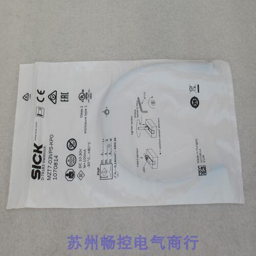 议价传器 MZT7-03VPS-KPO 施克KP0 1070814