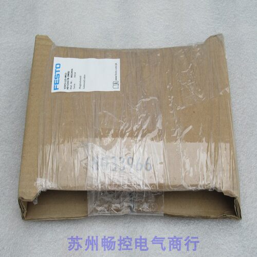 议价电磁阀 VUVS-L25-M52-AD-G14-F8-3WB2 费斯托8022014