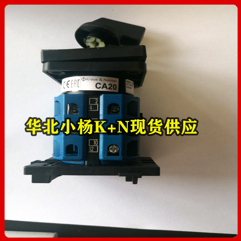 议价C26 PC4272-600 E FI-2832 S1B G411 蓝开关一手源