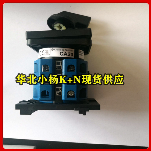 议价C26 PC4272-600 E FI-2832 S1B G411奥地利蓝牌转换开关