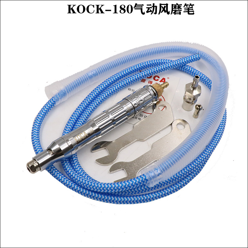台湾丰得利KOCA-180风磨笔高速气动打磨笔刻模机笔式打磨机抛光机