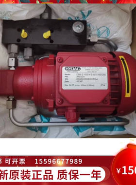 议价ZBM310贺德克传器特