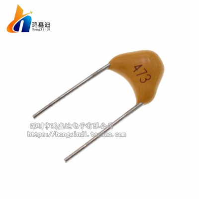独石电容 50V 473 47NF M档 脚距5.08mm （50只）