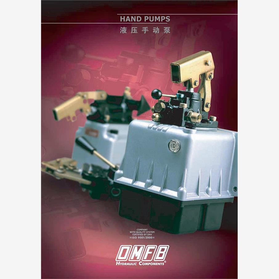 新款手动泵液压PMI25油箱