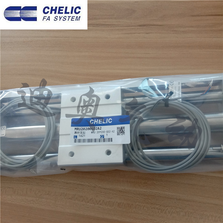 气立可CHELIC磁偶式无杆气缸MRU10/15/20*200/300/400/500-SD2-A2