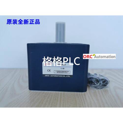 议价精研JSCC电机100GF50H