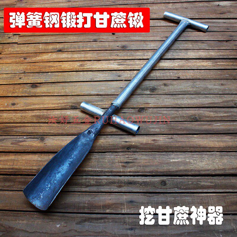 手工锻打挖甘蔗锹弧形铲子弹簧钢笋锹铁锹挖树锹树铲电线杆打洞铲