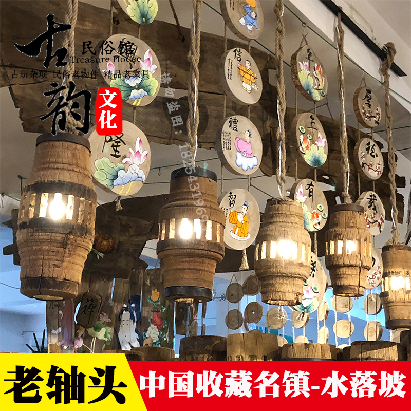 民俗老物件风化木摆花盆