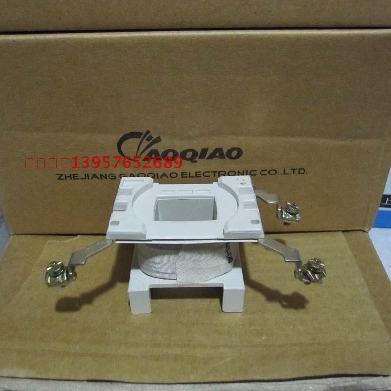 【永盛电器】交流接触器线圈 CJX2-4011-9511 AC220V380V36V 全铜