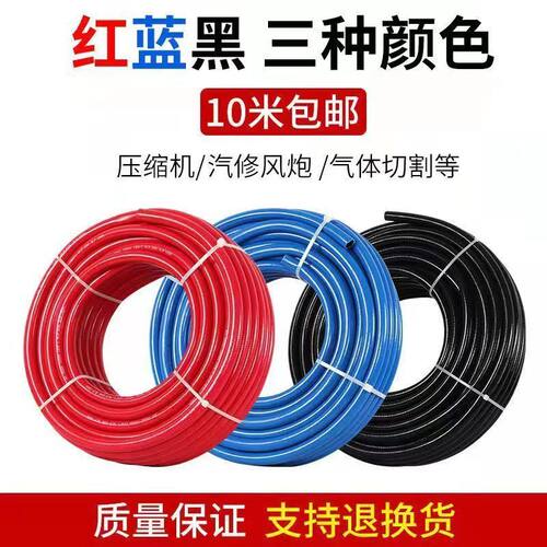 三胶两线气管软高压水氧
