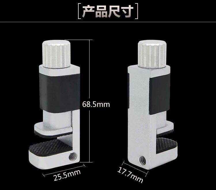 手机翘屏开胶粘屏铝合金固定夹子漏光脱胶边框液晶触摸换屏贴合夹,农机/农具/农膜,叉,淘宝优惠券,粉丝福利购,淘宝优惠卷