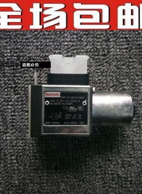 R901102360;HED8OH-2X/100K14继电器R901099808;HED8OH-20/200K14