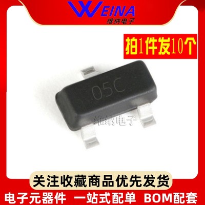 PSOT03C 05C 08C 12C 15C 24C-LF-T7 TVS管瞬态抑制二极管 SOT-23