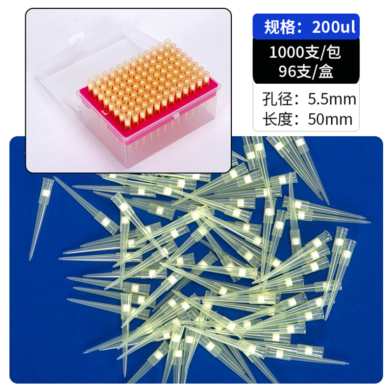 力辰大龙移液器通用盒装