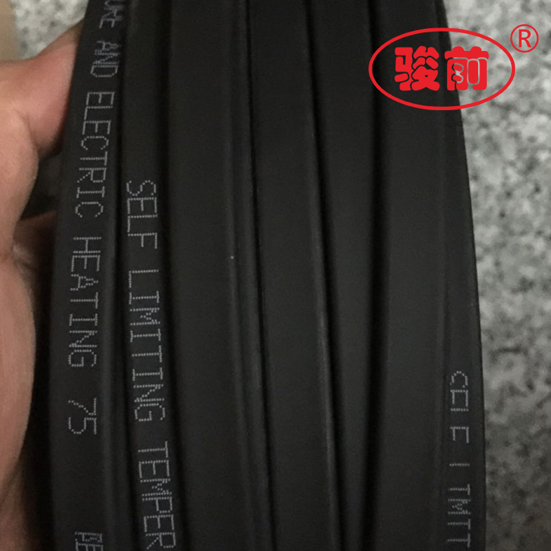 电热带自限温阻燃防爆型