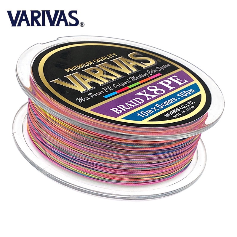 日本进口VARIVAS巴里巴斯BRAID X8 PE线顺滑五彩路亚大力马编织线