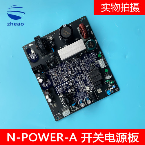 杭州西奥电梯开关源板门