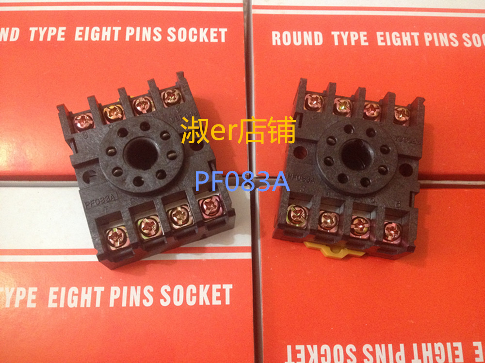 继电器底座PF083A / ST3P AH3时间MK2P JTX-2C JQX-10F 8脚