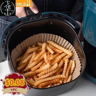 Baking Paper And proof Oil Fryer Air for Special 50pcs