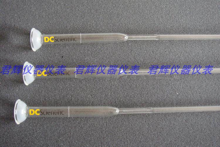 精密吸附柱,进口吸附柱,gb/t11132吸附柱,烃类玻璃吸附柱