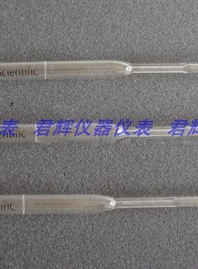 精密吸附柱，进口吸附柱，GB/T11132吸附柱，烃类玻璃吸附柱