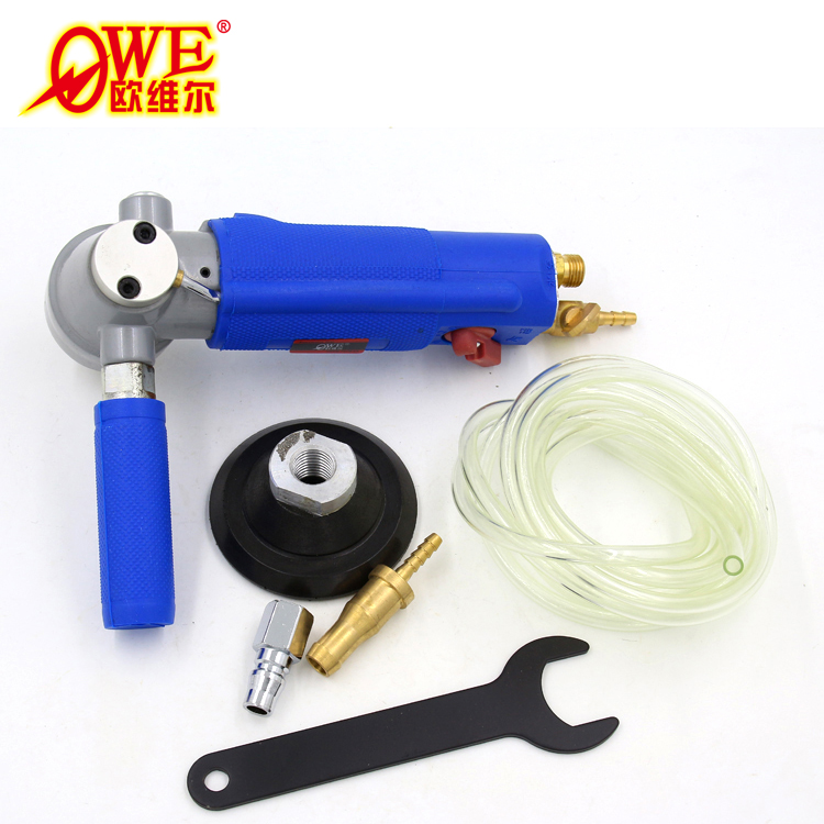 欧维尔气动注水式角磨机