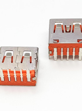 USB AF 2.0母座 5PIN大电流  90度卧式插板DIP 直边 5P A口橙色