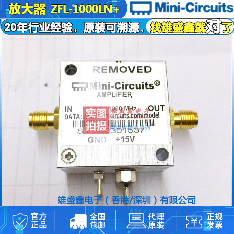 Mini-Circuits ZFL-1000LN+ FRE.:0.1-1000MHz 射频低噪声放大器