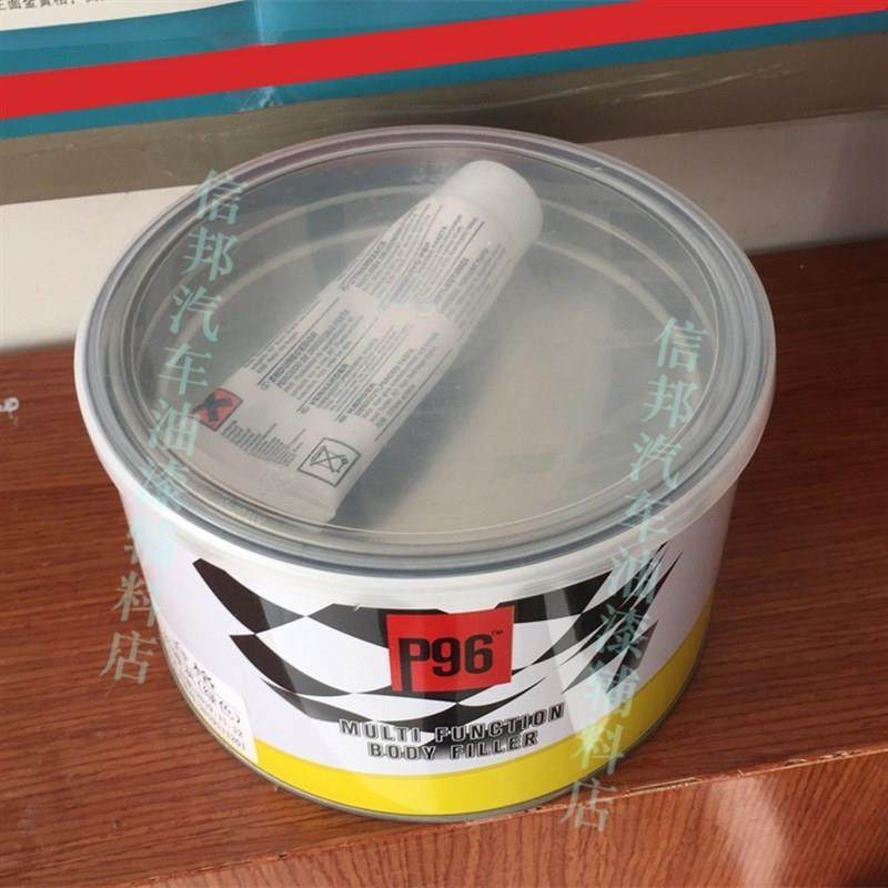 P96钣金灰腻子原子灰汽车修复焊缝塑料玻璃纤维灰家具补土腻子粉,农机/农具/农膜,叉,淘宝优惠券,粉丝福利购,淘宝优惠卷
