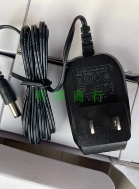 鑫爱家VC168 178 188无线吸尘器锂电源适配器DC26V400MA充电器线